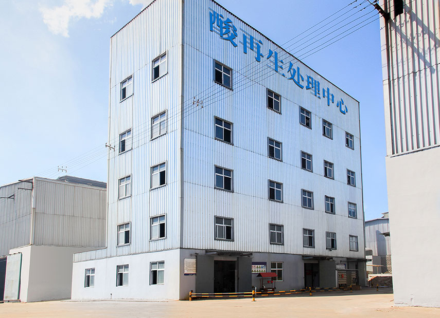 金年会金字招牌信誉至上